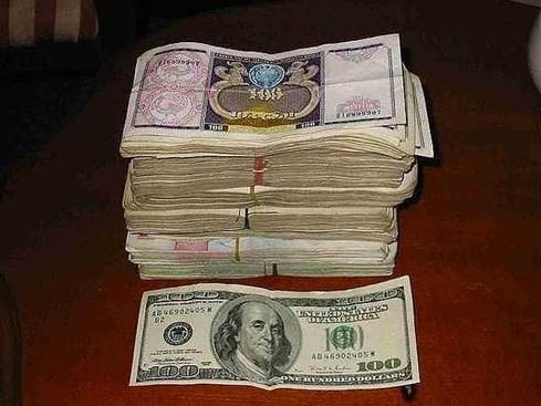 kartinka-k-state-pro-valyutu-uzb-uzbek-sums-equivalent-to-100-us-dollars